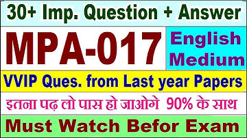 MPA 017 important questions with answer in English | mpa 017 Previous Year Question Paper