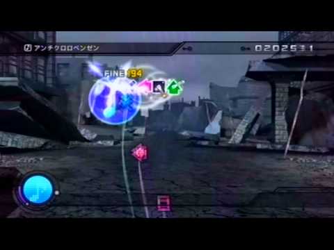 Project DIVA EXTEND アンチクロロベンゼン