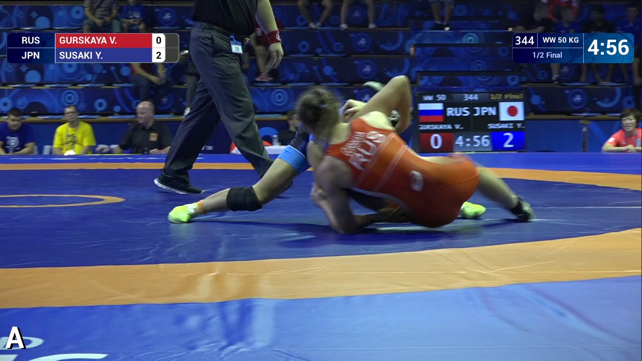 1/2 WW - 50 kg: V. GURSKAYA (RUS) v. Y. SUSAKI (JPN)
