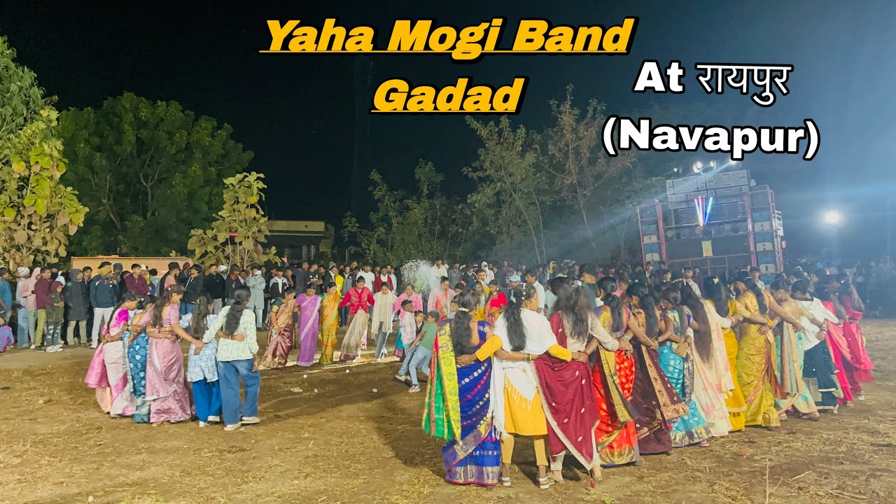 नॉनस्टॉप