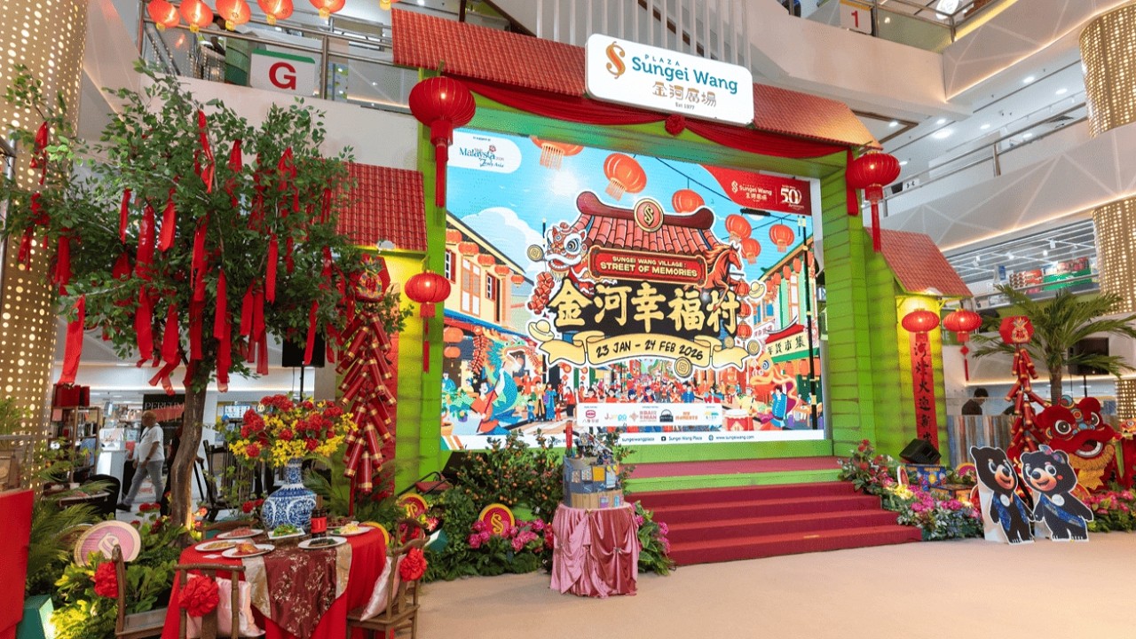 SUNGEI WANG PLAZA - CNY 2026 “Sungei Wang Village: Street of Memories”