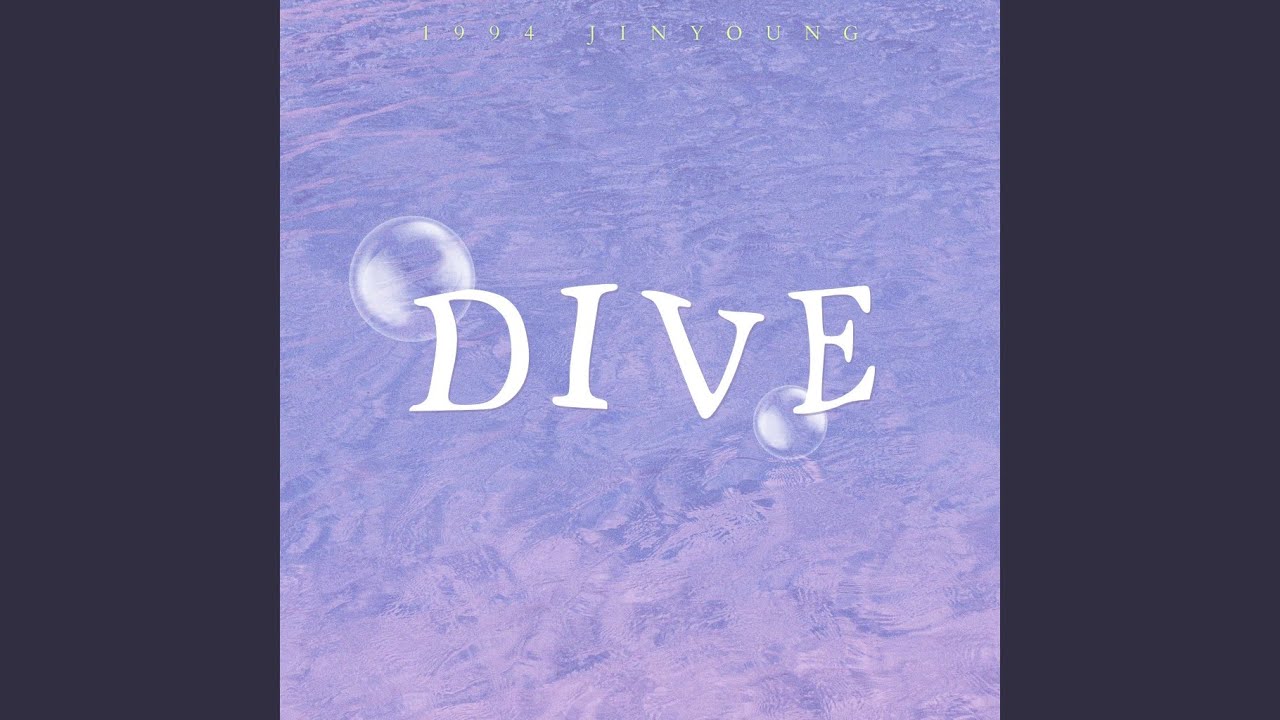 YouTubeでDIVE -Japanese ver.-を視聴 YouTubeでDIVE -Japanese ver.-を視聴