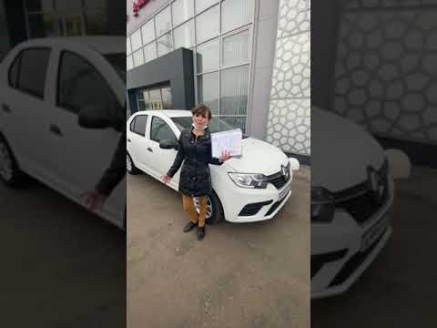 Траст авто ворошилова 6