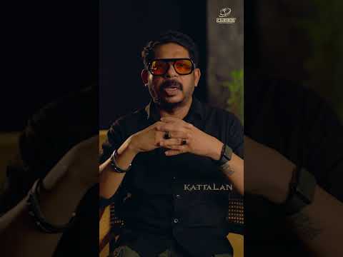 Kattalan - Up Close & Untamed | Sunil Das | Pepe | Paul | Shareef | Cubes Entertainments