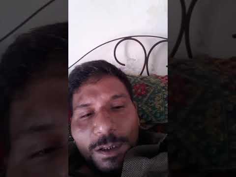 9 जनवरी 2020