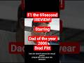 I Watched the New F1 Movie with Life and Style Weekly's Dad of the Year 2006 Brad Pitt