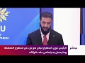 الكلمات خلال القمة الأوروبية غير الرسمية بحضور رئيس الجمهورية جوزاف عون في قبرص
