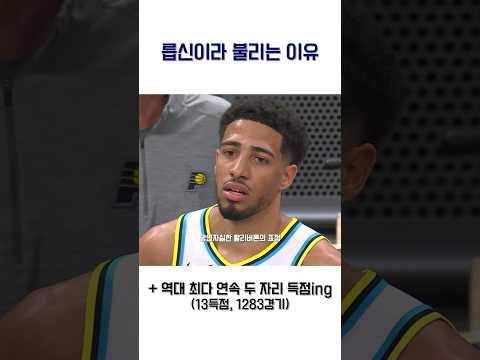 여기 피해자 한 명 추가요~