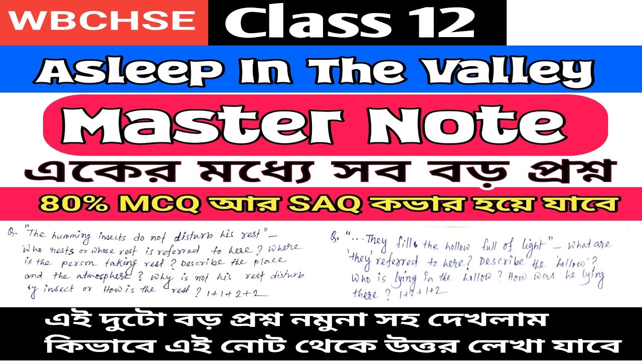 class-12-asleep-in-the-valley-umbrella-answer-master-note