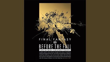 混沌の渦動 ～蛮神リヴァイアサン討滅戦～