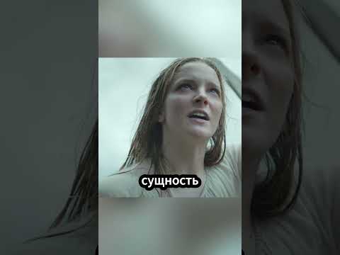 Королева эльфов среди людей: чем закончилась её ложь?