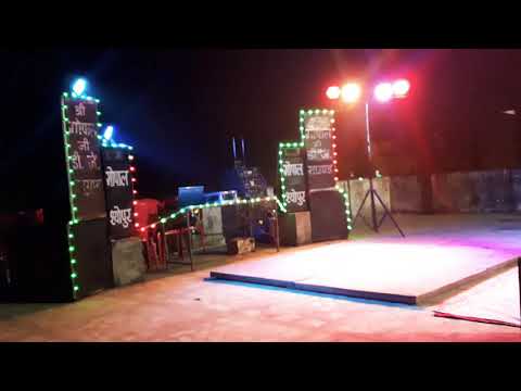 #_Dj Gopal Sheopur City's By Song Pani do barsa de Mara ram re