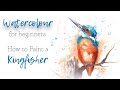 How to paint a Kingfisher in Watercolour - Watercolour for beginners