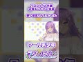 朝ノ瑠璃ボイスサンプル「クール少年」#忍者系VTuber声優 #ボイスサンプル #声優