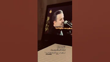 ربيتلك عله بدليلي قصيده 