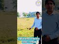 DHA Phase 7 Y Block Plot 825 For Sale | Prime Location | Best Investment