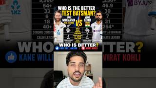 Who is better test batsman Virat or Kane #viratkohli #kanewilliamson #cricketdebate