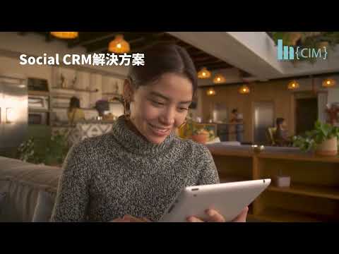 LnData 介紹短片