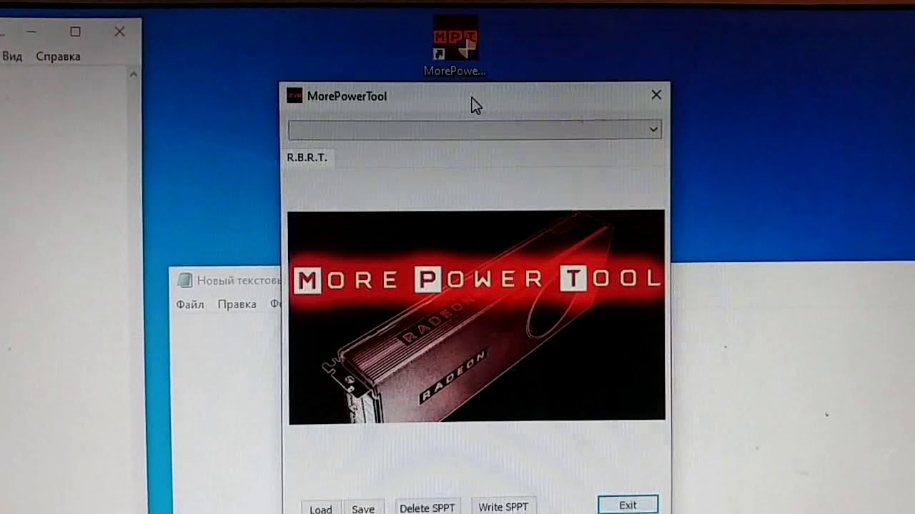 Майнинг ETH  риг 10 карт  rx 5500 замеры (25)