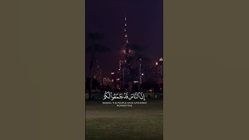 تلاوة خاشعة تريح القلب ❤️‍🩹😞 القارئ موسى الصمادي #shortvideo #quran