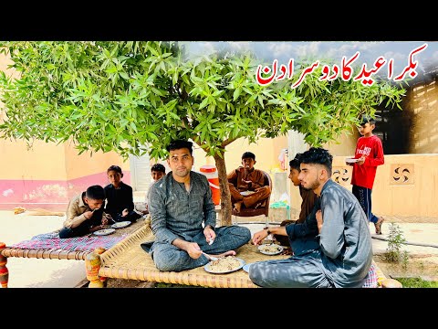 Eid 2nd day