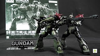 プレミアムバンダイ】前回のルショーン機から2体商品化！さらにソラリ