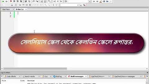 Convert Celcius to Kelvin in c programme