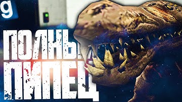 ИГРАЮ ЗА SCP-682! ИГРОКИ ВЫДУМЫВАЮТ ПРАВИЛА! ► Garry