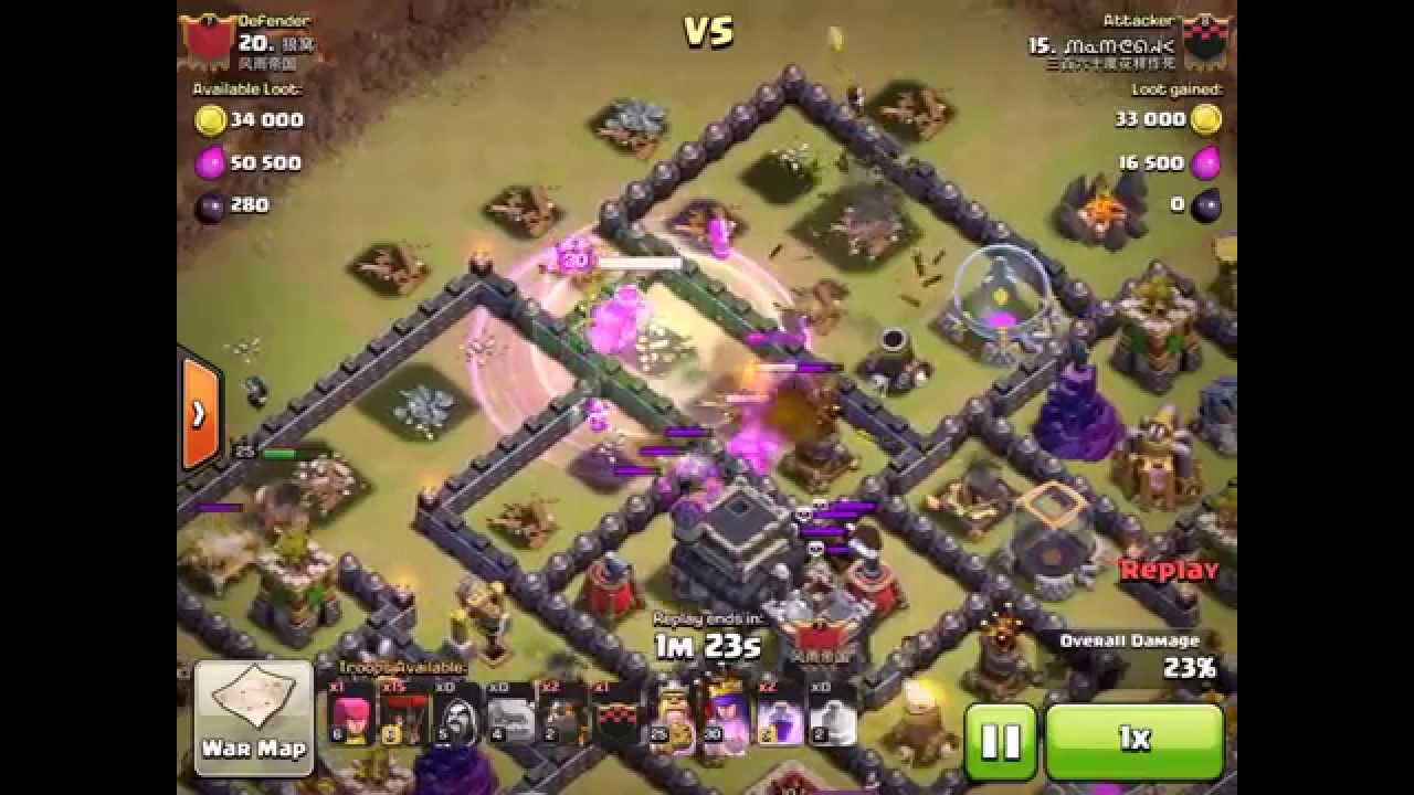 TH9 Shattered Golaloon Attack