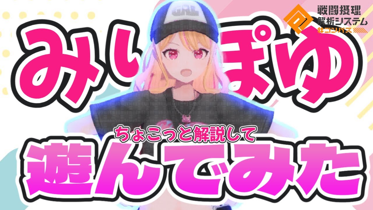 コンパス 13 国内9月26日発売予定】シンヤコヅカ × コンバース オールスター