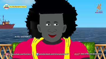 KITE VICTERS Plus two English Class 16 (First Bell-ഫസ്റ്റ് ബെല്‍)