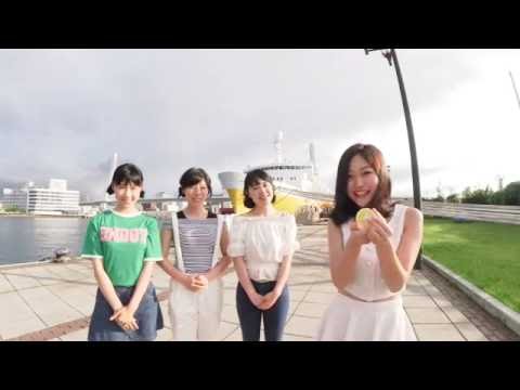 【愛踊祭2016】 青森ナイチンゲール／すきすきソング（WEB予選課題曲）