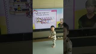 20220417_현준장군 탄생 30개월 EBS 초등 1학년 수학 월반 성공1