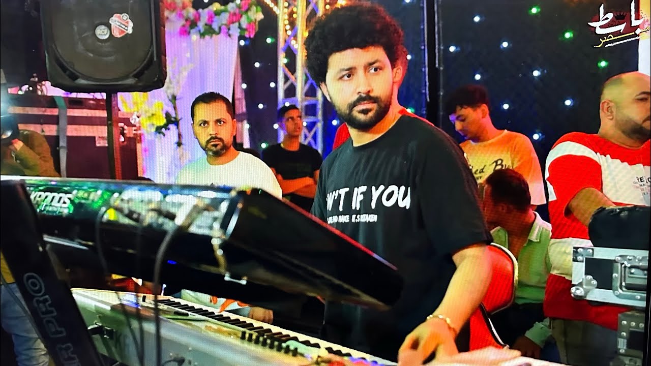 هدوء أعصاب مصطفى باسط وفيديو فى قمة الروقان والجمال والروعه جديد 2023