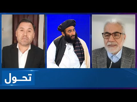 Tahawol: Meeting of special envoys in Kabul discussed | میزبانی کابل از نشست نمایندگان خاص کشورها