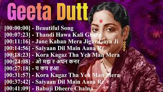 💖 Geeta Dutt Best Love Songs | Romantic Hindi Music, Soft Melodies & Beautiful Vocals screenshot 2