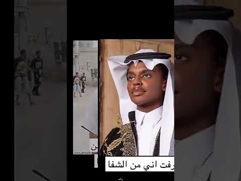 كيف تعرف الشباب من اي حي من أحياء الرياض