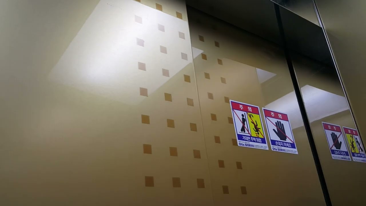 계명대학교 대구동산병원(대구서문시장 맞은편) 외래동 6인승호기 OTIS엘리베이터(SIGMA Si1) 탑사기(2016.02.25 촬영)