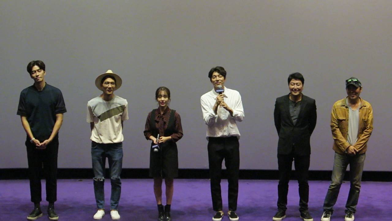 160915 '밀정' 무대인사 메가박스 코엑스