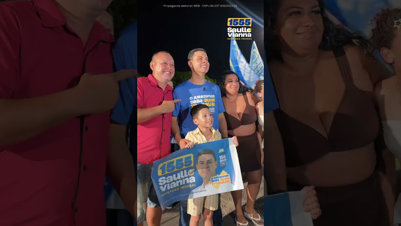 É 1555