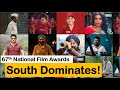 Decoding 67th National Film Awards | South Cinema Dominates | Marakkar | Kangana | Dhanush