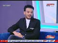 المطرب حوده بندق يمسك دموعه عالهواء بعد سؤال مؤثر جدا من احمد عبد العزيز