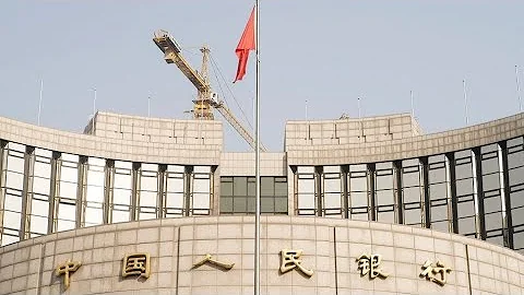 China to Start Interest-Rate Swap Connect With Hong Kong - DayDayNews