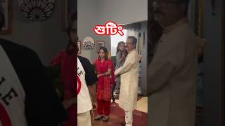 Bangla Natok 2026 | Miraj Khan | Ananna Islam | New Bangla Drama 2026 | UKIL TV