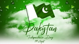 Pakistan Zindabad – new tarana – jashne azadi song – tarana 2026