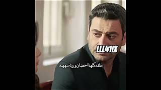 اخخ بسس فراشاااات