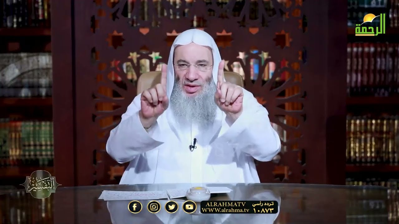 حكم مسح الأذنين أثناء الوضوء ؟!! الشيخ الدكتور محمد حسان