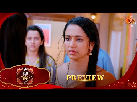 Mee Sansar Majha Rekhite - Preview |20 Oct 2026 | Full Ep FREE on SUN NXT | Sun Marathi