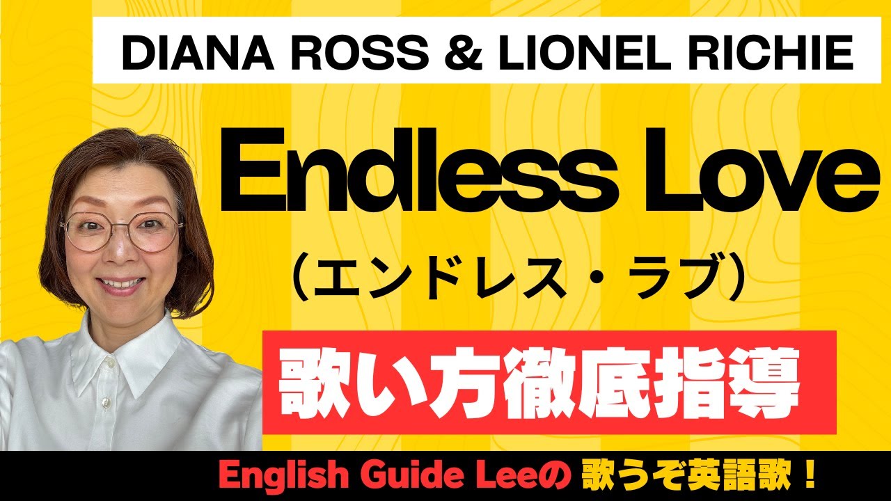 DELANO / Let's Make Love 激レア roger Lazarus Motor Company