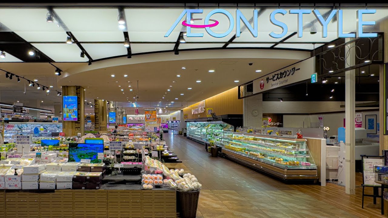 🇯🇵 Welcome to AEON Style — A LIFESTYLE Supermarket in Okayama, Japan